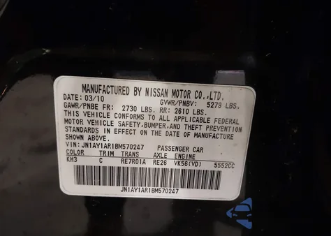 2011 Infiniti M56X z USA, uszkodzony, nr VIN JN1AY1AR1BM570247